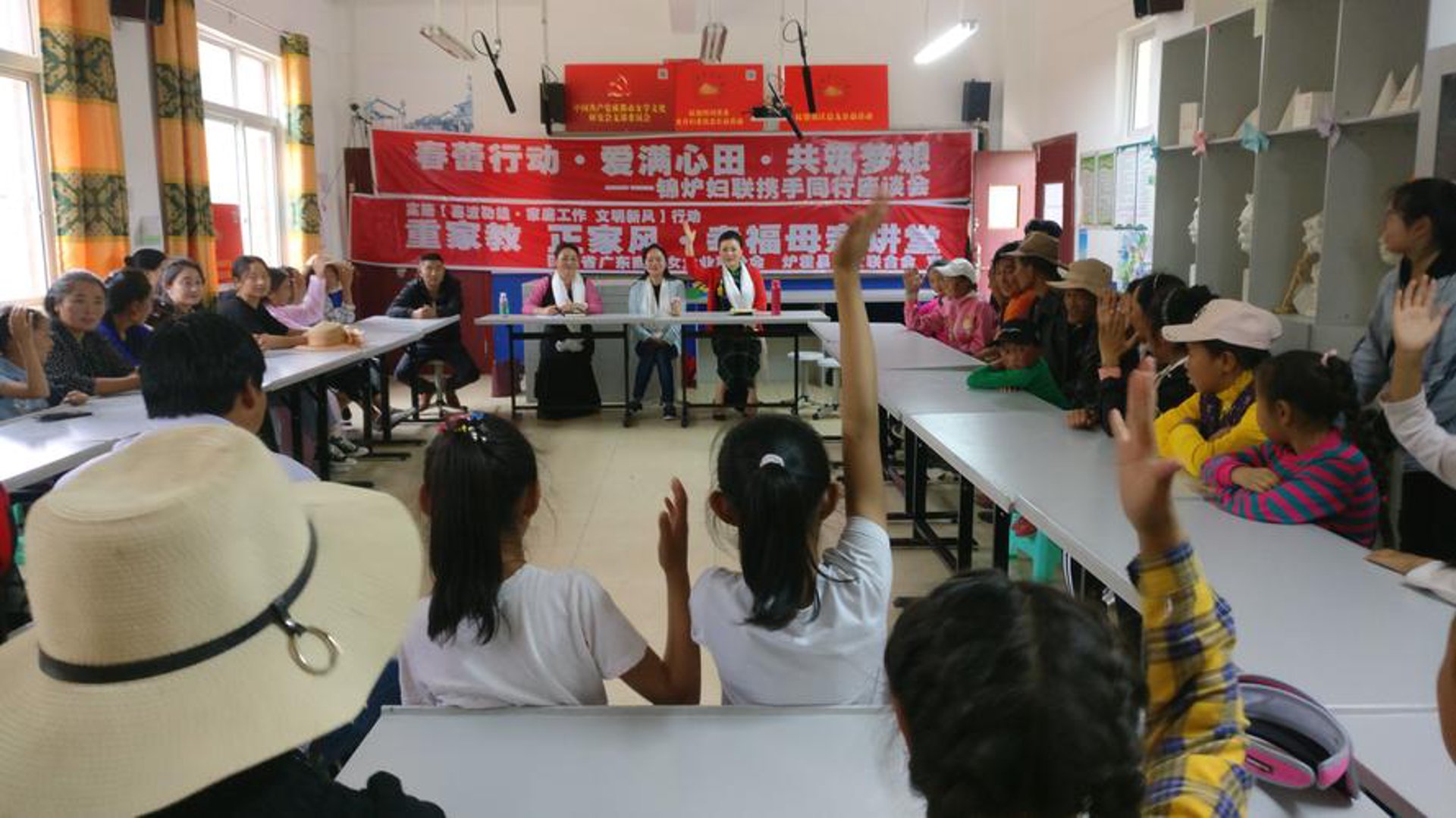 合盟艺术教育